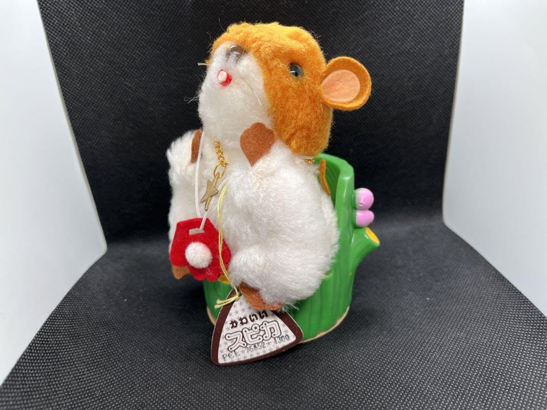 Amazon.co.jp: 若草のシャルロット スピカ ぬいぐるみ : おもちゃ